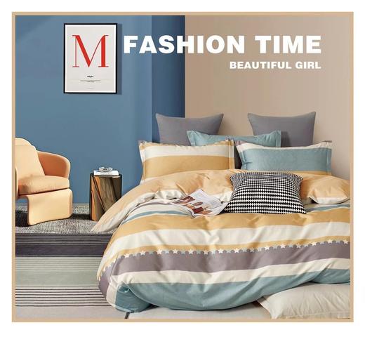 百富帝旗下云上云下品牌    春夏新品  纯棉系列  四件套 商品图12