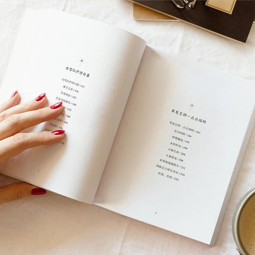 荔枝依旧年年红（“中国好书”奖得主肖复兴治愈之作，庸常琐碎的日子，也可以过出优雅来） (肖复兴) 商品图3