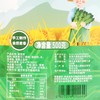 YF恩施菠菜面500g 商品缩略图1