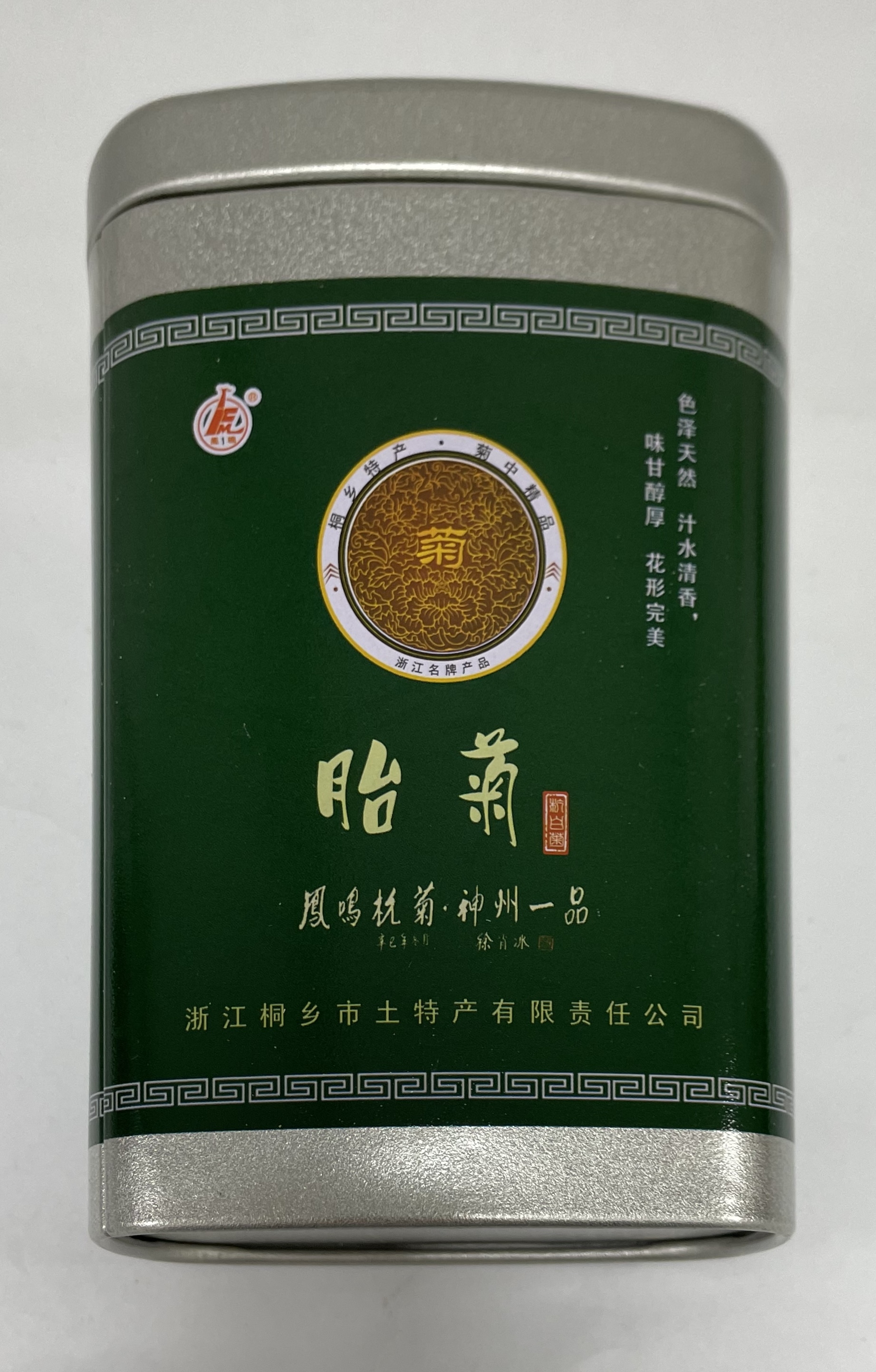 胎菊	50g