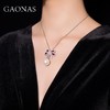 GAONAS 坠链均925银锆石 高纳仕 时尚红色蝴蝶珠项链RX121660 商品缩略图4