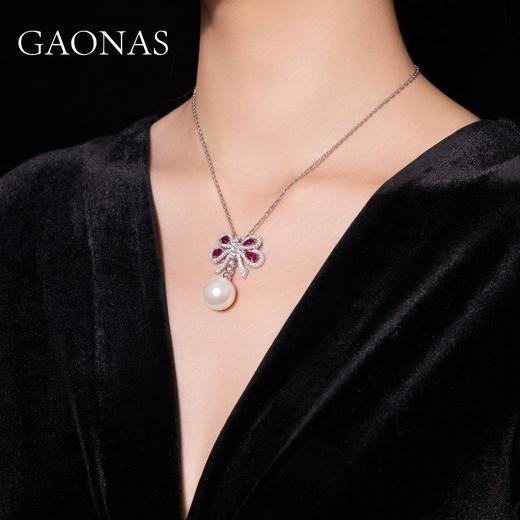 GAONAS 坠链均925银锆石 高纳仕 时尚红色蝴蝶珠项链RX121660 商品图4