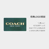 COACH蔻驰带钻小绿表 商品缩略图7