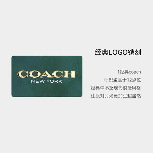 COACH蔻驰带钻小绿表 商品图7