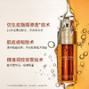 法国CLARINS 娇韵诗双萃赋活精华露50ml 黄金双瓶少女精华【保税直发】 商品缩略图1