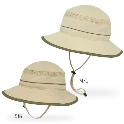 美国Sunday 缤纷儿童户外帽子 婴儿童大檐卡通可爱透气防晒太阳遮阳渔夫帽 商品图2