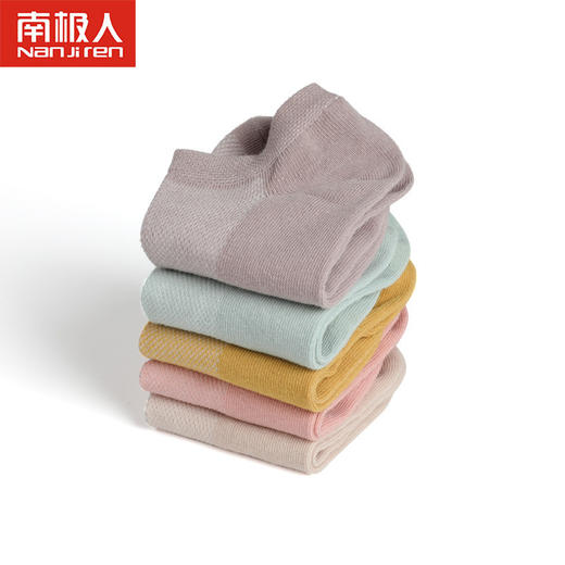 【39元10双，南极人夏季长绒棉船袜】夏季南极人男女除臭新疆棉短袜船袜 除臭 吸湿 亲肤  网眼透气男女情侣袜 商品图3