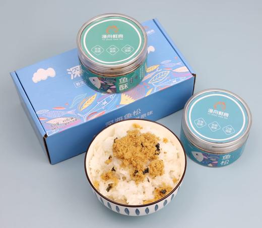 深海 鱼松/肉松 酥  拌饭神器/零食 提味增鲜 提升食欲 鲜香不腻 商品图1
