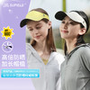 Supield素湃全波段防晒帽防紫外线网球帽户外便携带遮阳帽太阳帽 商品缩略图0