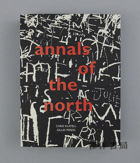 Gilles Peress and Chris Klatell: Annals of the North / 吉尔斯·佩雷斯和克里斯·克拉特尔：北方年鉴 北爱尔兰