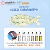 【呵护血管血压】效期至2026年9月Doctor’s Best纯净深海3倍鱼油DHA软胶囊 1000毫克120粒 高浓缩EPA DHA多特倍斯【供】JDW 商品缩略图4