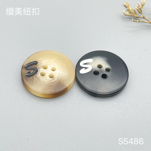 S5486(整包购买) 商品图3