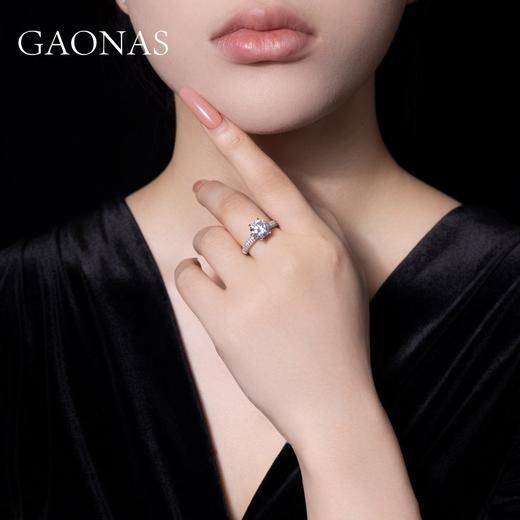 GAONAS 925银锆石戒指 高纳仕  经典3克拉 白色戒指 WJ091330 商品图4