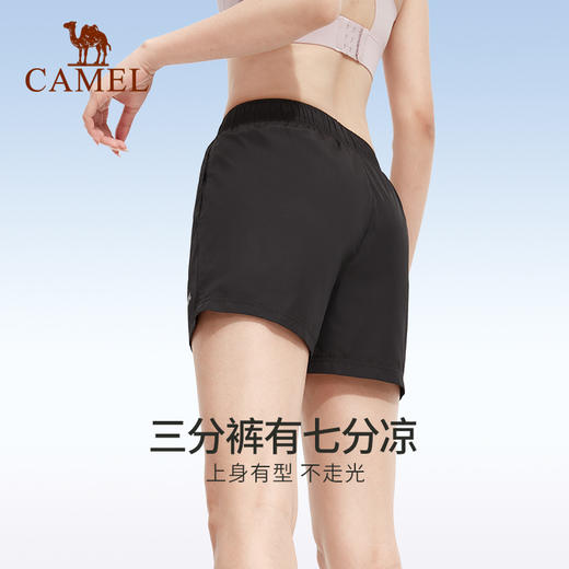 骆驼运动短裤女2025夏季防走光透气休闲跑步健身高腰外穿速干裤子男 C23BAXM016_C13BAXM015_C13BAXM009 商品图3