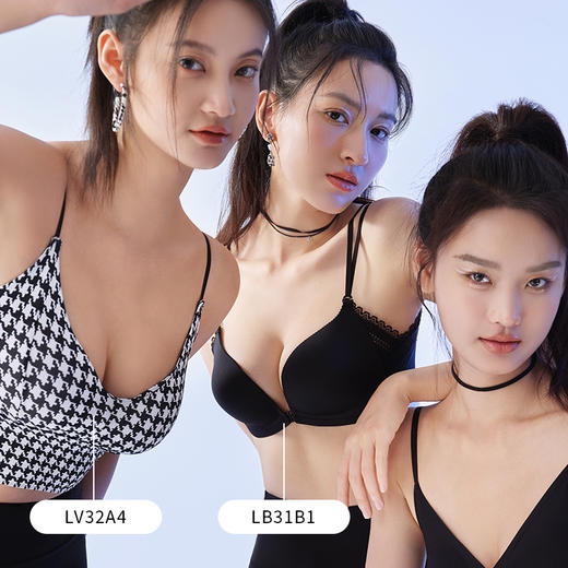 都市丽人B杯常规内衣零压无痕中厚光面泳布前扣无钢圈3/4杯常规文胸LB31B1 商品图3
