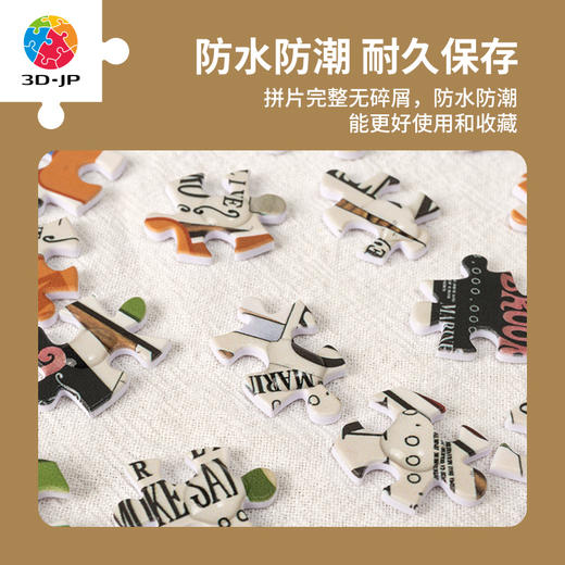 【折扣商品 不退不换】H2800 ONE PIECE-大航海時代 商品图4