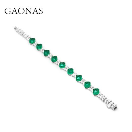 GAONAS 925银锆石手链 高纳仕 轻奢时尚绿色糖塔手链GS124000 商品图1