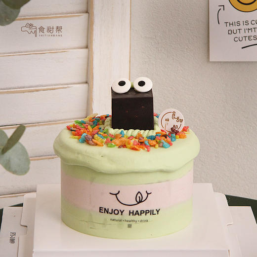 开心果莓莓（提早5小时预定） 商品图0