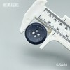 S5481(整包购买) 商品缩略图4
