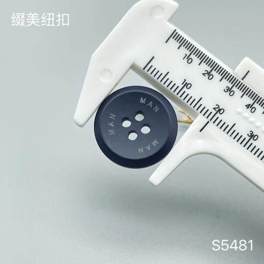 S5481(整包购买) 商品图4