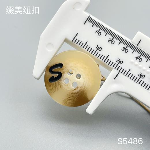 S5486(整包购买) 商品图4