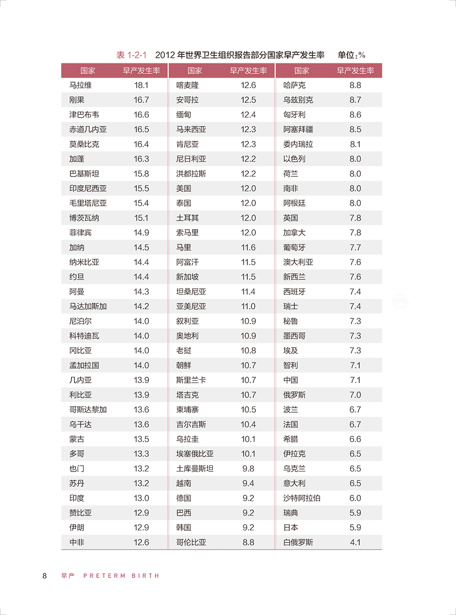 34573(yz) (8).jpg