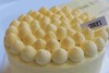豆乳蛋糕✨低脂低糖减脂首选 商品缩略图2