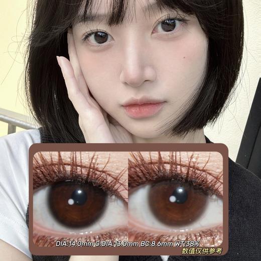 HUSHLENS年抛·小黑裙&小浆果·14.0mm(着色参考13.0mm) 0-800度(有525/575) 韩产进口·(建议佩戴6-8个月左右更换) 商品图0