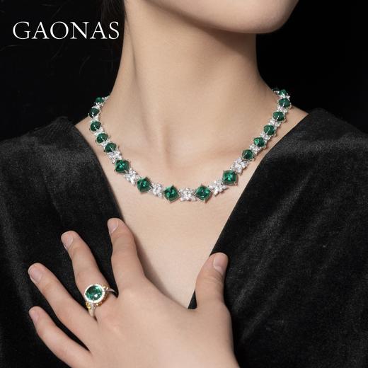 GAONAS 坠链均925银锆石 高纳仕 轻奢时尚绿糖塔颈链GX128666 商品图3