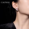 GAONAS 925银锆石耳饰 GAONAS 浪漫日落耳钉 PPE101933 商品缩略图2