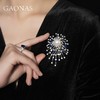 GAONAS 925银锆石胸针 高纳仕 设计师轻奢优雅蓝珠胸针10068ZW 商品缩略图2