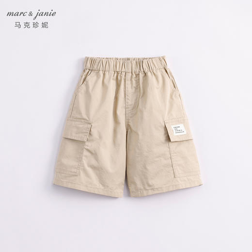 马克珍妮新款夏装男童工装大口袋纯棉七分裤 儿童裤子230986 商品图1