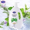 好迪沐浴露系列 1L/瓶 商品缩略图1