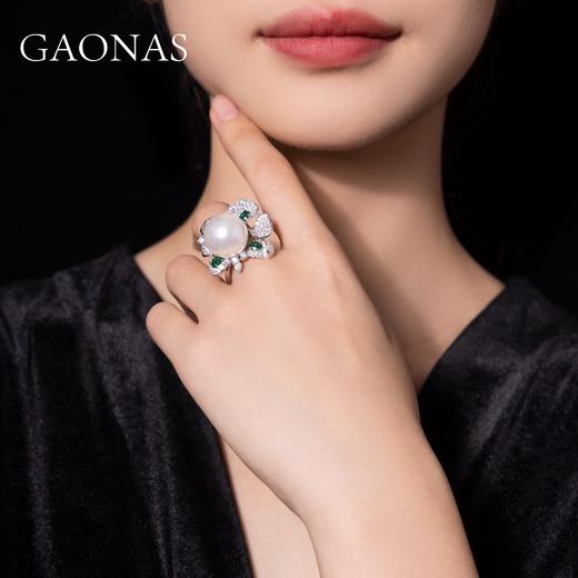 GAONAS 925银锆石戒指 高纳仕  气质优雅绿与珠戒指XJ122200 商品图3