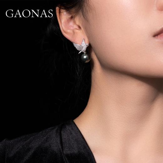 GAONAS 925银锆石耳饰 高纳仕日常时尚白鸽黑珠耳环ZWE109966 商品图3