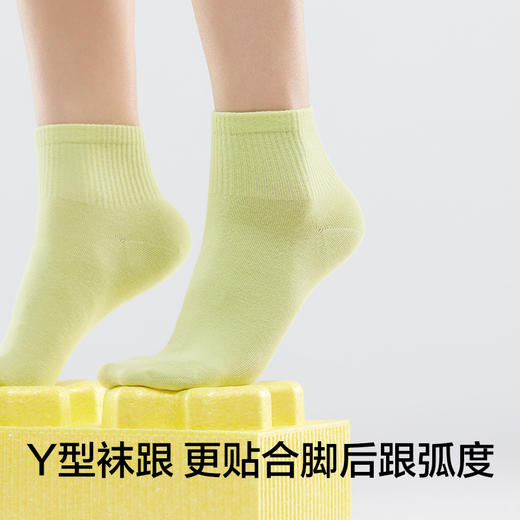 有棵树纯棉防臭女士中筒袜5双装C-S4057 商品图4