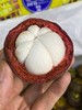 周四取货：【泰国5A山竹】一份1斤左右，新鲜，白嫩嫩，超甜！ 商品缩略图0