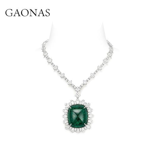 GAONAS 坠链均925银锆石 高纳仕 重磅绿色唐塔项链 GX129333 商品图0