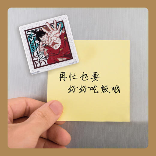 【折扣商品 不退不换】160片 磁铁拼图套装 D1189 ONE PIECE-和之国 商品图3