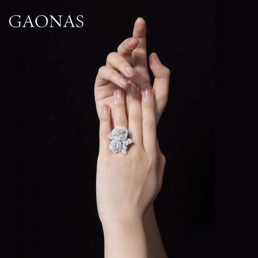 GAONAS 925银锆石戒指 高纳仕 经典玫瑰花白色开口戒WJ032633 商品图4