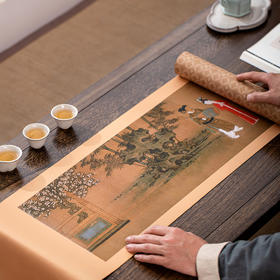 形相茶席 轻奢系列 横塘雨歇图/石湖图  新款名画复古桌旗中式禅意新茶席茶桌垫布中国风功夫茶桌茶旗垫子