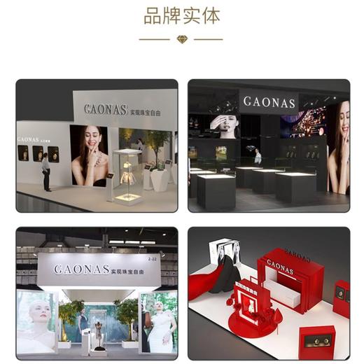 GAONAS 925银锆石耳饰  富婆的快乐 重磅绿色耳钉 BE052863 商品图2