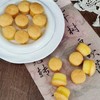 酸奶仔仔 商品缩略图1