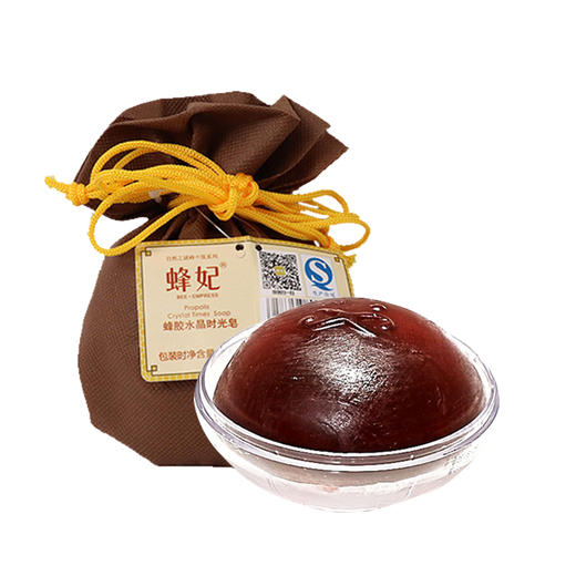 蜂妃蜂胶手工皂100g 洁面卸妆控油祛痘润肤男女香皂 官方正品 商品图4
