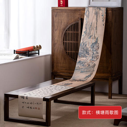 形相茶席 轻奢系列 横塘雨歇图/石湖图  新款名画复古桌旗中式禅意新茶席茶桌垫布中国风功夫茶桌茶旗垫子 商品图3