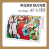 【折扣商品 不退不换】1000片 平面拼图 塑料拼图 H2816 ONE PIECE - 和之国 商品缩略图5