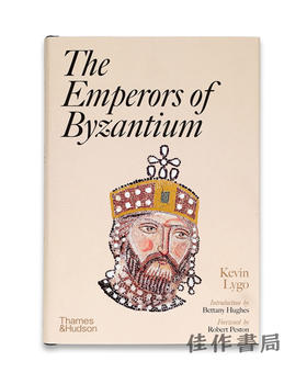 The Emperors of Byzantium / 拜占庭皇帝