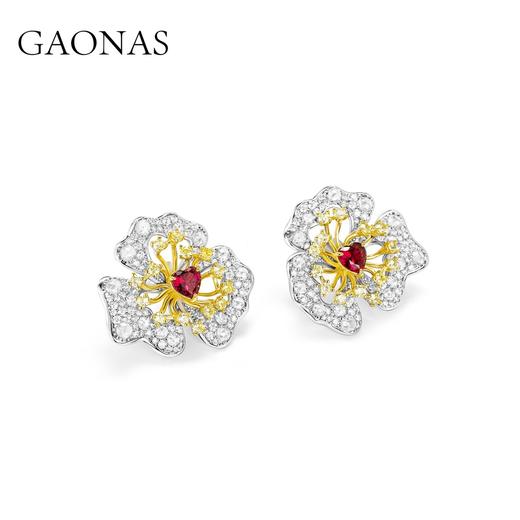 GAONAS 925银锆石耳饰 高纳仕 蝶恋花红色花朵耳钉 RE42266 商品图1