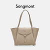 崧Songmont中号崧篮子托特包 商品缩略图0
