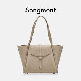崧Songmont中号崧篮子托特包